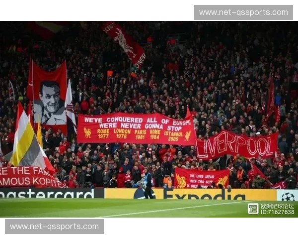 红与黄的宿命交响：安菲尔德奇迹，欧联杯史上最燃的重逢